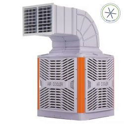 Industrial air cooler