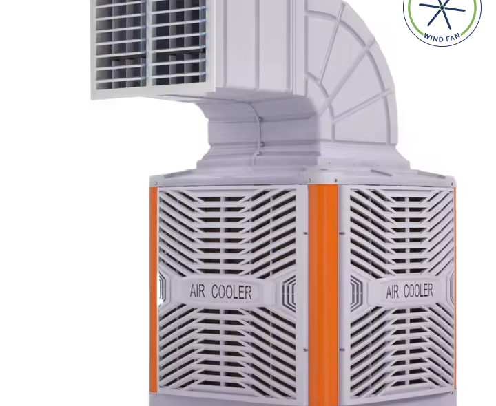 Industrial air cooler