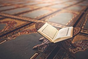 Memorize the Quran with Our Adult-Focused Online Program