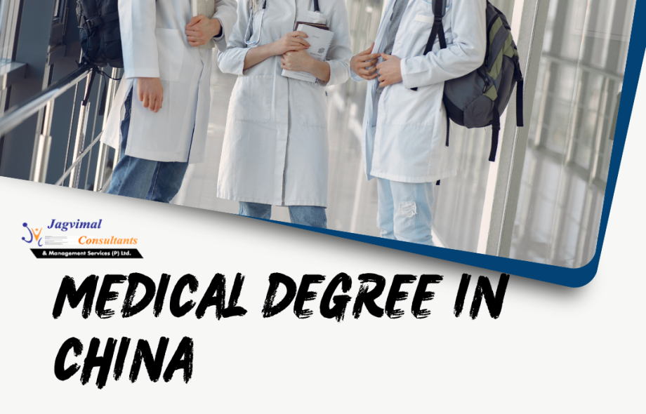 Medical degree in China