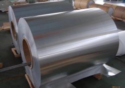 Aluminium coil