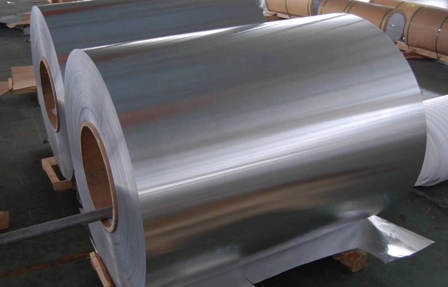 Aluminium coil