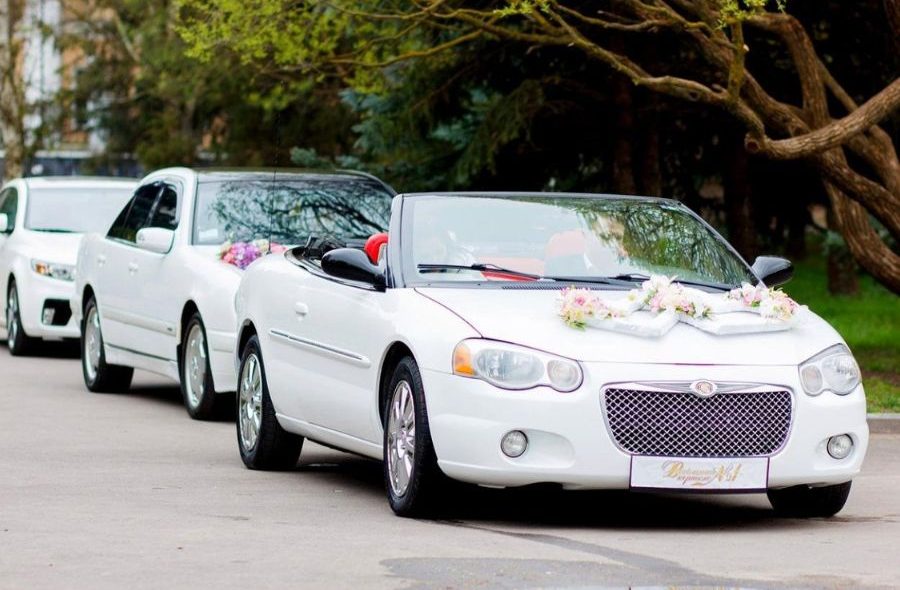 Decorate a Prom Car