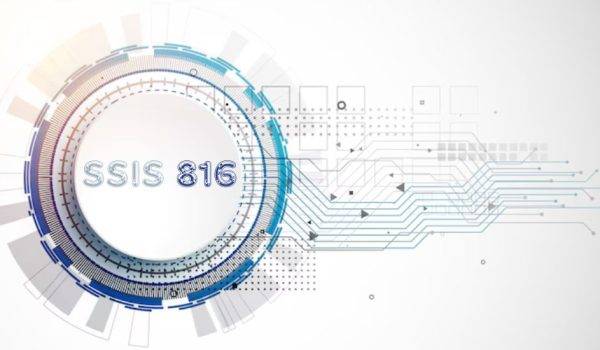 Mastering SSIS 816: Your Path to Seamless Data Integration