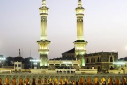 Umrah Packages