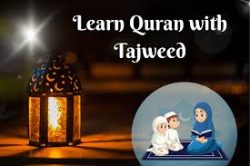 earn-quran-with-tajweed/