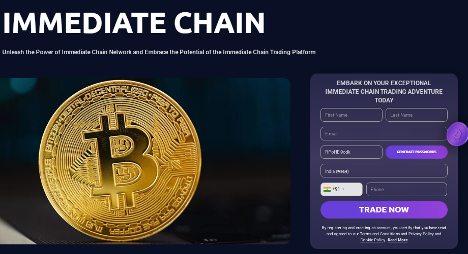 Immediate Chain Platform