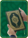 online quran academy
