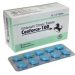 cenforce 100mg