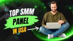 smm-panel
