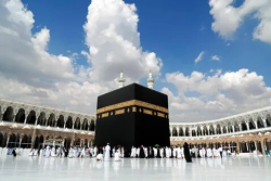 Umrah Packages from California
