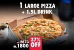midnight deals