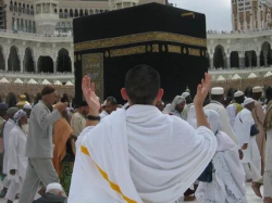 Umrah packages from California
