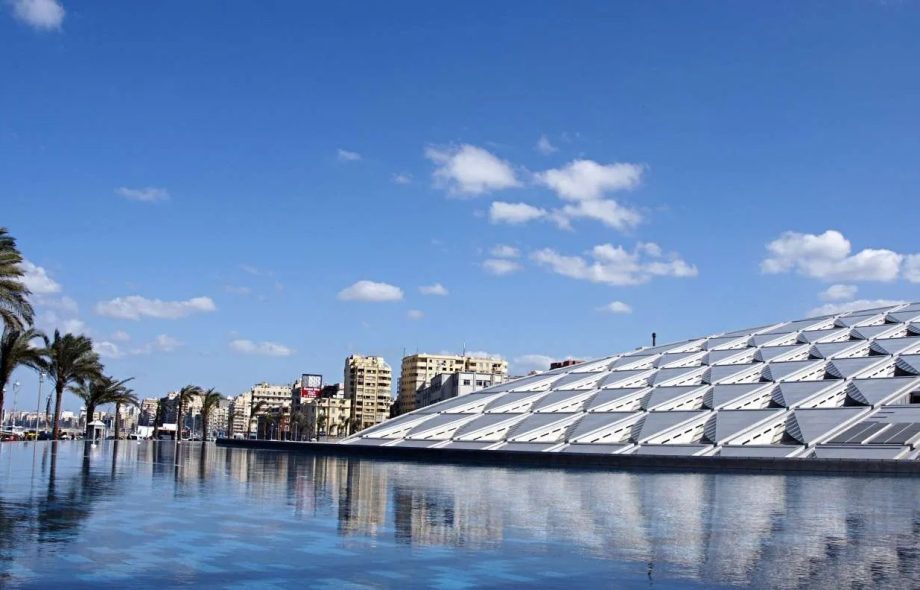 Library of Alexandria