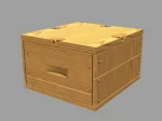ammunition wooden box