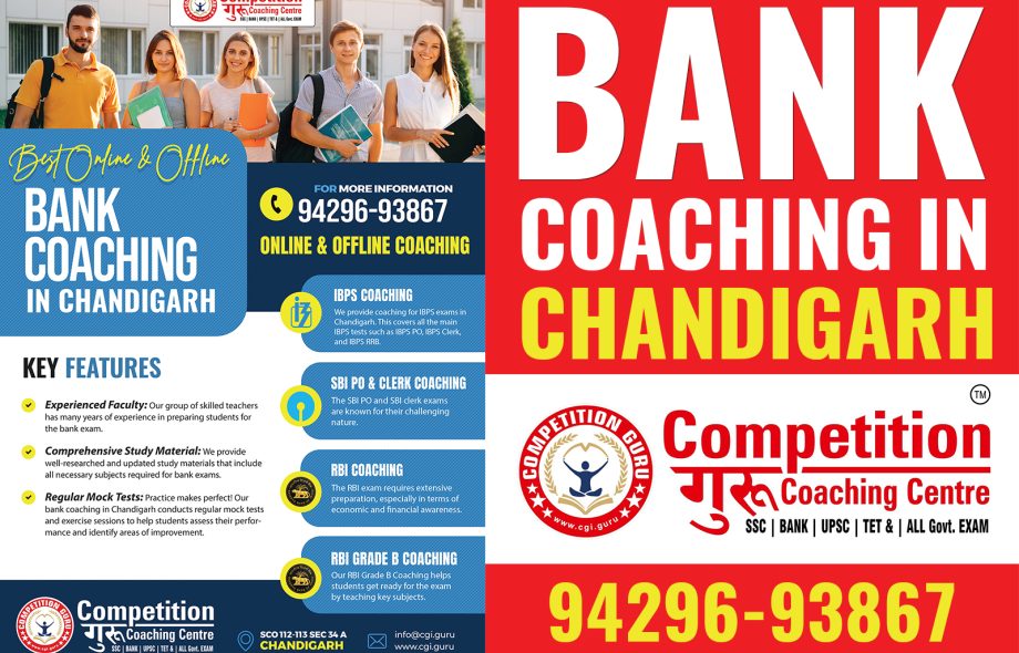 BANK COACHING in Chandigarh
