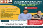 Digital Marketing Coaching Near Me