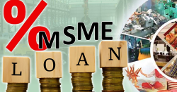 MSME Loan