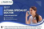Asthma Specialist Doctor Near Me