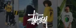 stussy banner