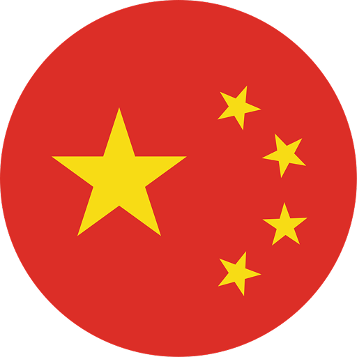 China Site